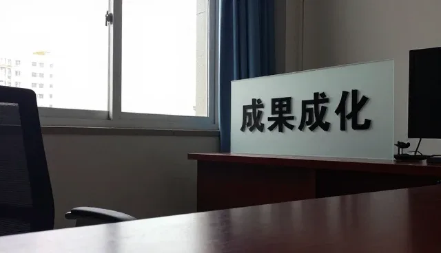 软件研发等有哪些应用方式？
